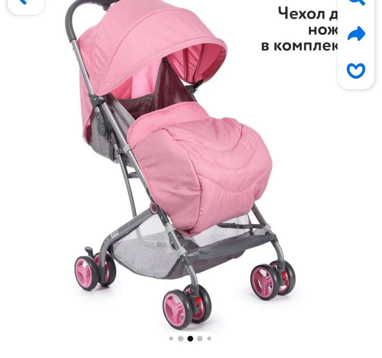 Продам Коляску с кроваткой