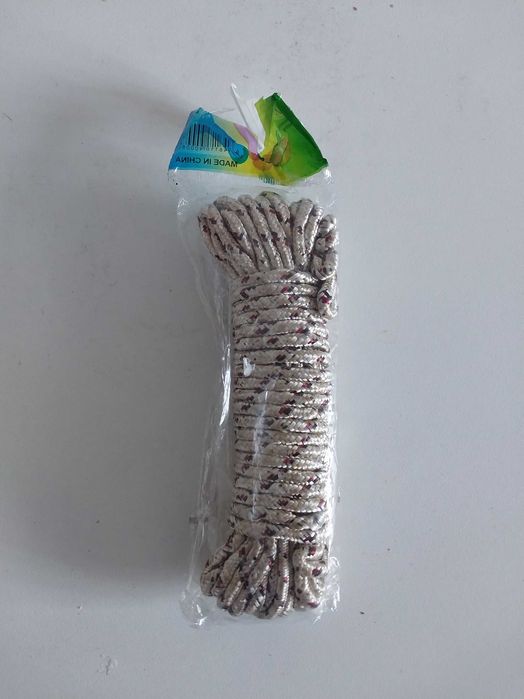 Продам                    ВЕРЕВКА