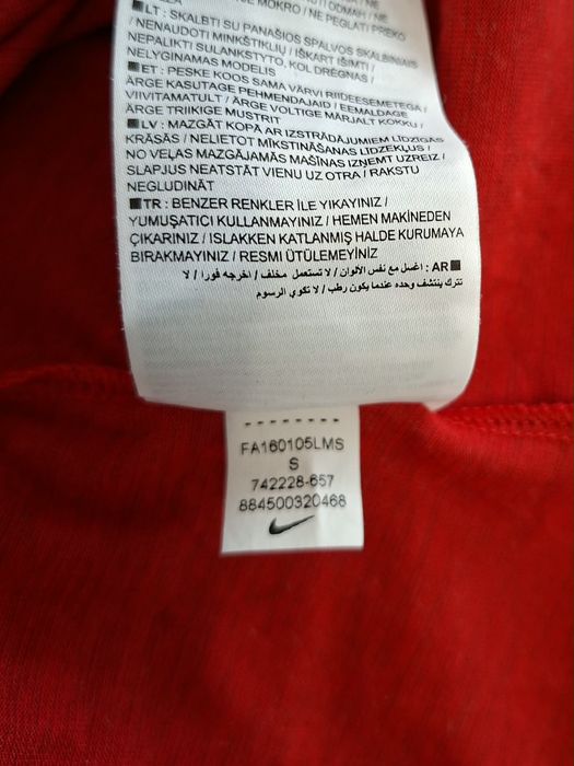 Nike Dry Fit-Ориг. Тениска