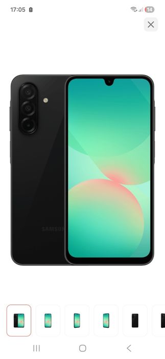 Самсунг А26 256г