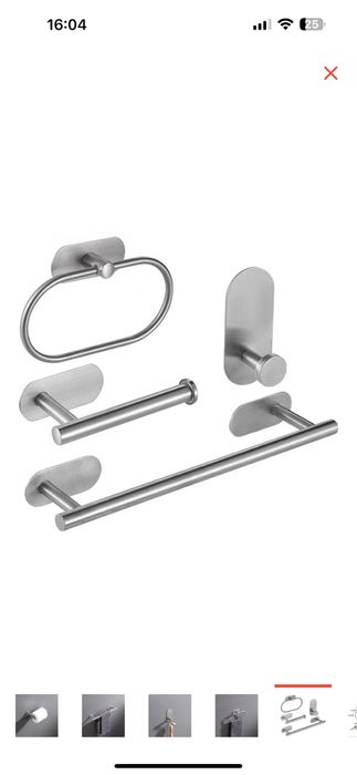 Набор для ванной