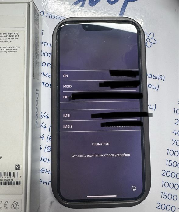 Iphone 13 128gb на запчасти