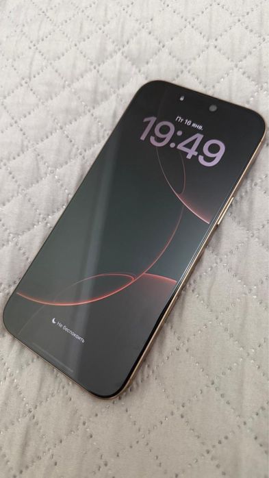 16 про макс на гарантии