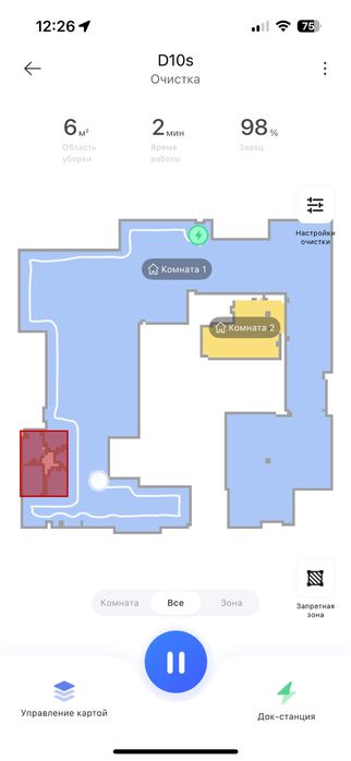 Робот-пылесос DREAME D10s белый