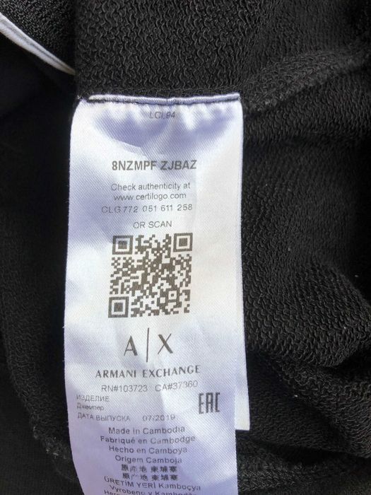 Armani Exchange горнище L