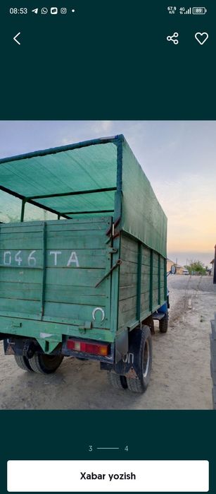 Газ 53 бортовой солилади