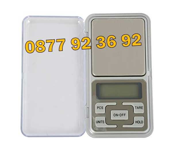 ПРОМО! ЗЛАТАРСКА везна, бижутерска везна джобна везна кантар ел. везна