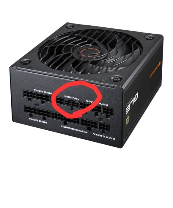 Продам блок питания на 850w