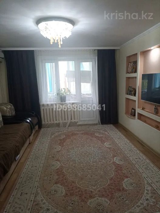 Продам квартиру 5 микрорайон