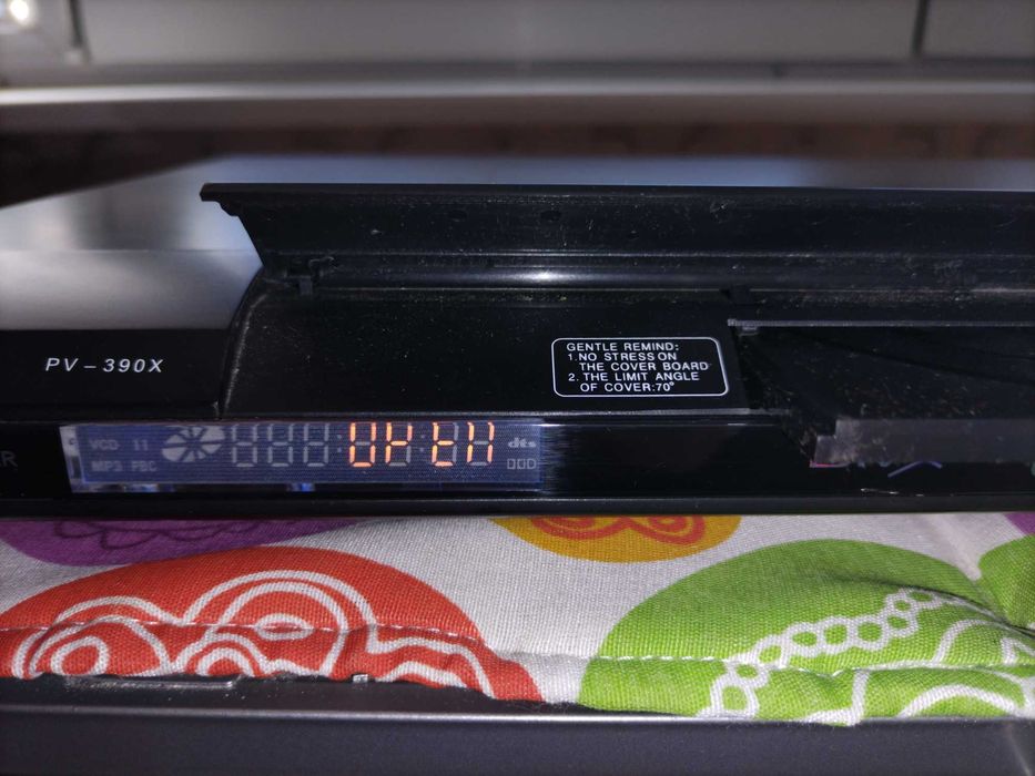 Продавам DVD, VCD, CD, MP3 запазено