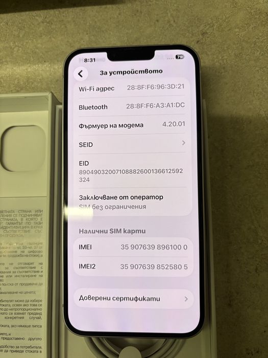 Айфон 14плюс 128GB