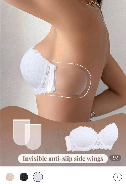 Сутиен  размер - 75 В