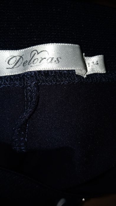 Школьная юбочка для девочки