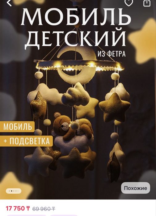 Девочки,отдам все сразу