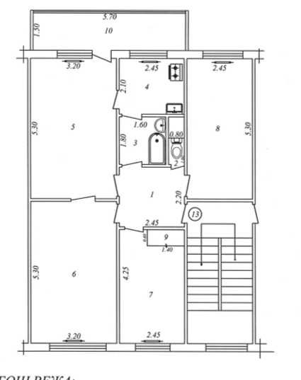 квартира 4х комнатная 3-этаж ТТЗ бозори олдида