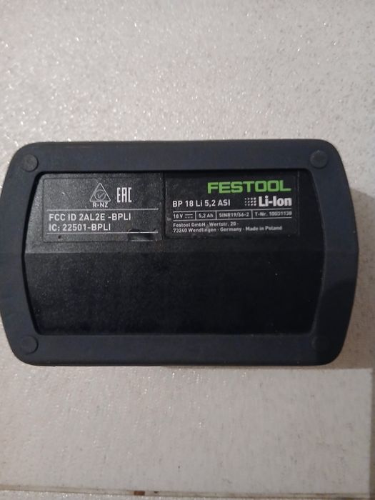 Батерия за Festool 5.2ампера