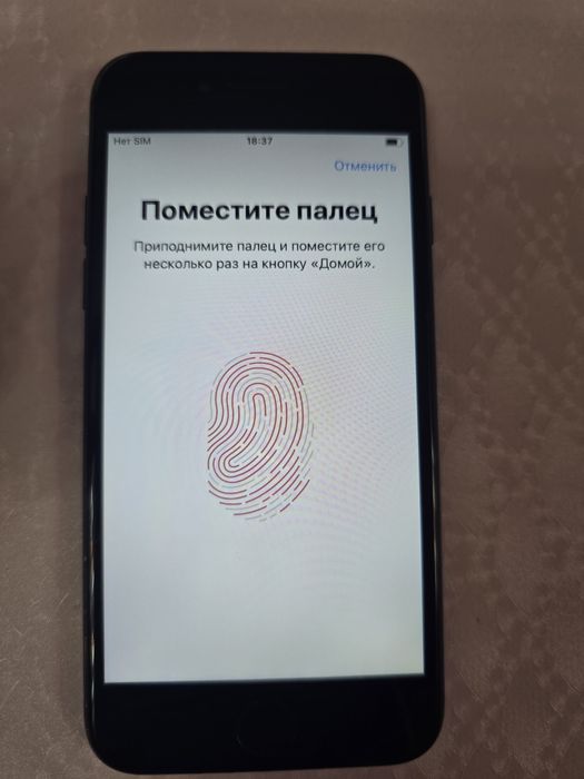 Iphone 7 , 100% , идеал