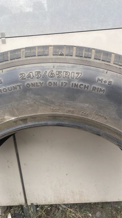 Продам автошины б/у