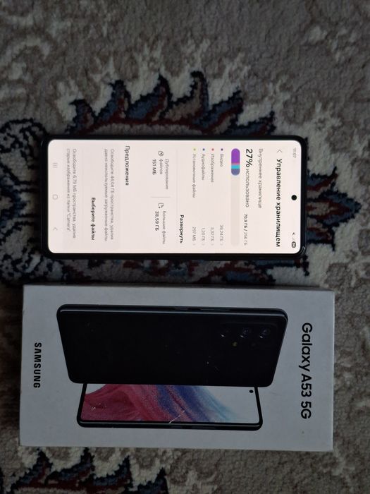 Samsung A53 256gb срочно
