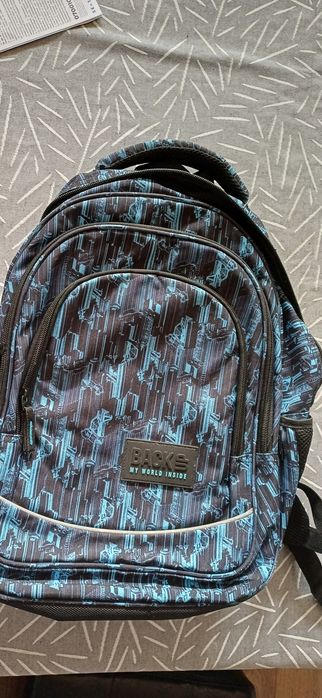 Ученическа раница BackUp