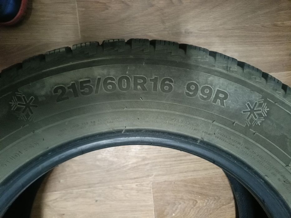 Продам шины б/у, в отличном состояние