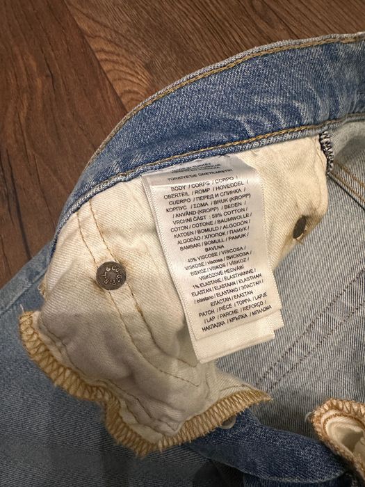 Ralph Lauren мъжки дънки