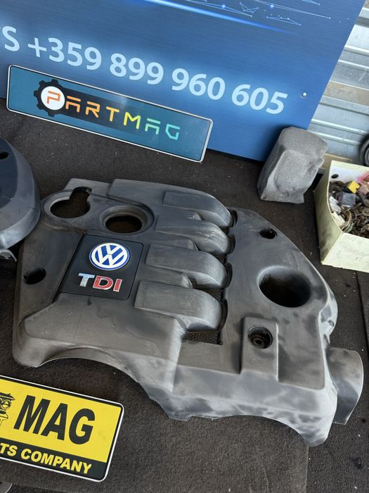 Кора над мотор двигател за Passat Vw 1.9 b5.5 дизел