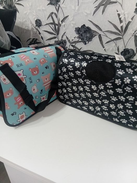 Geanta transport pisici