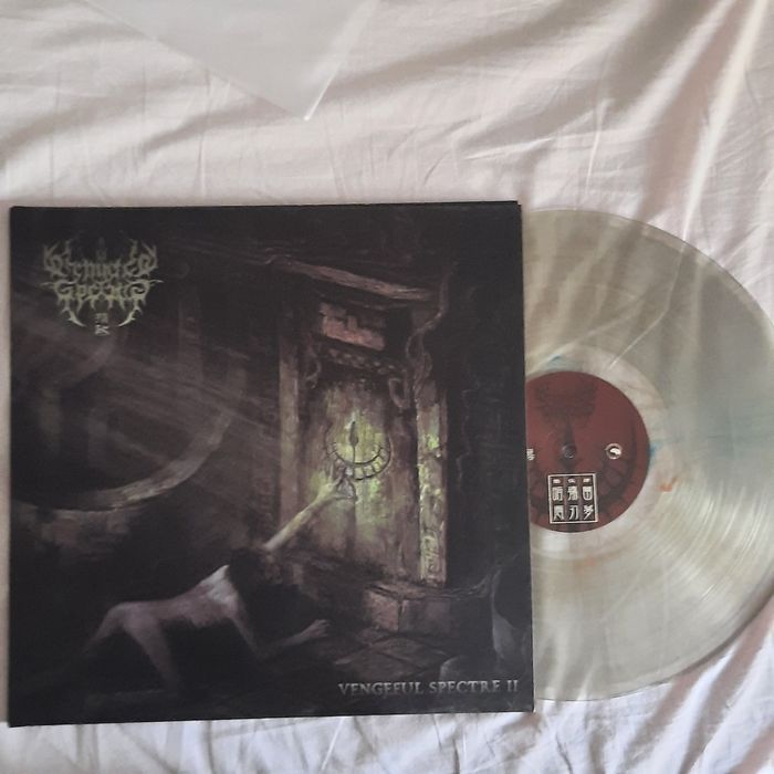 Vinyl Vengeful Spectre II