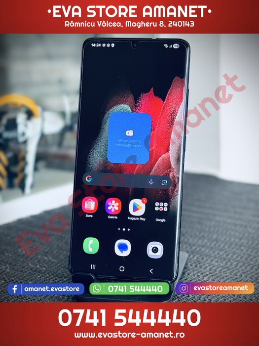 SAMSUNG Galaxy S21 Ultra 5G Black 128GB 12GB RAM Dual SIM