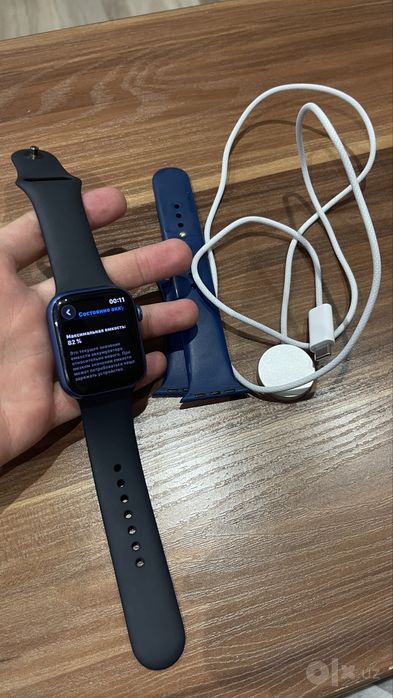 Apple Watch 7 45mm