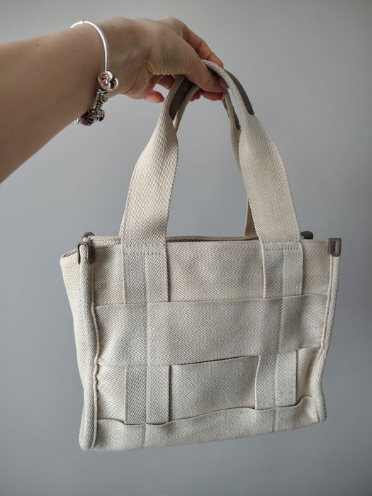 Бежова Чанта Zara