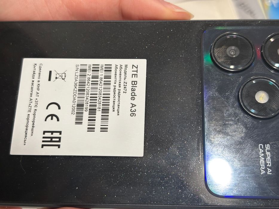 Телефон ZTE A36 совершенно новый!