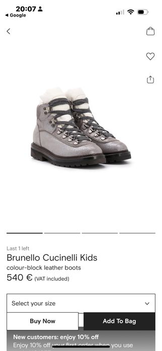 Ghete copii Brunelo Cucinelli 30