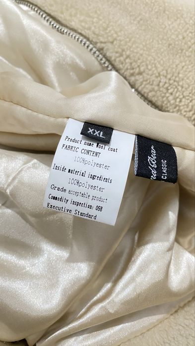 Новый Тедди куртка