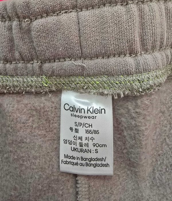 Calvin Klein S -(395) мъжка пижама