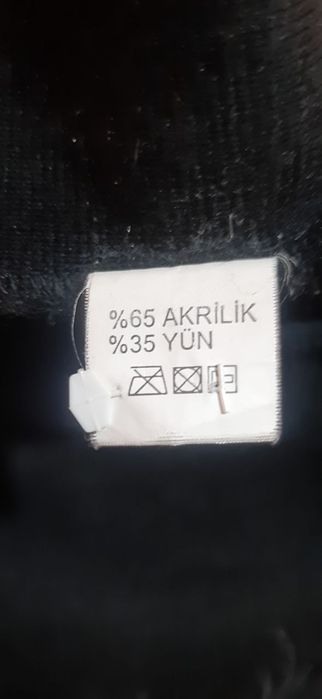 Кардиган Туркия шерсть.в отличном состояние.