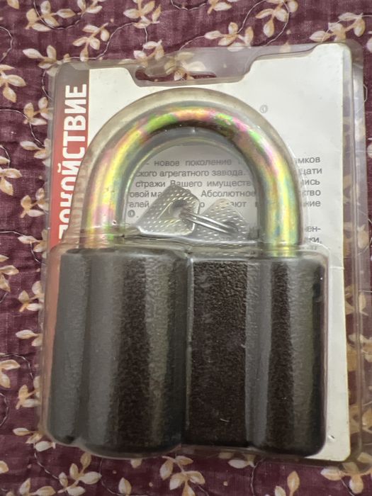 Замок навесной новый