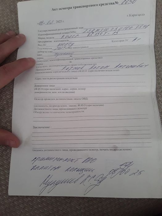 Продам скутер в идеальном состоянии