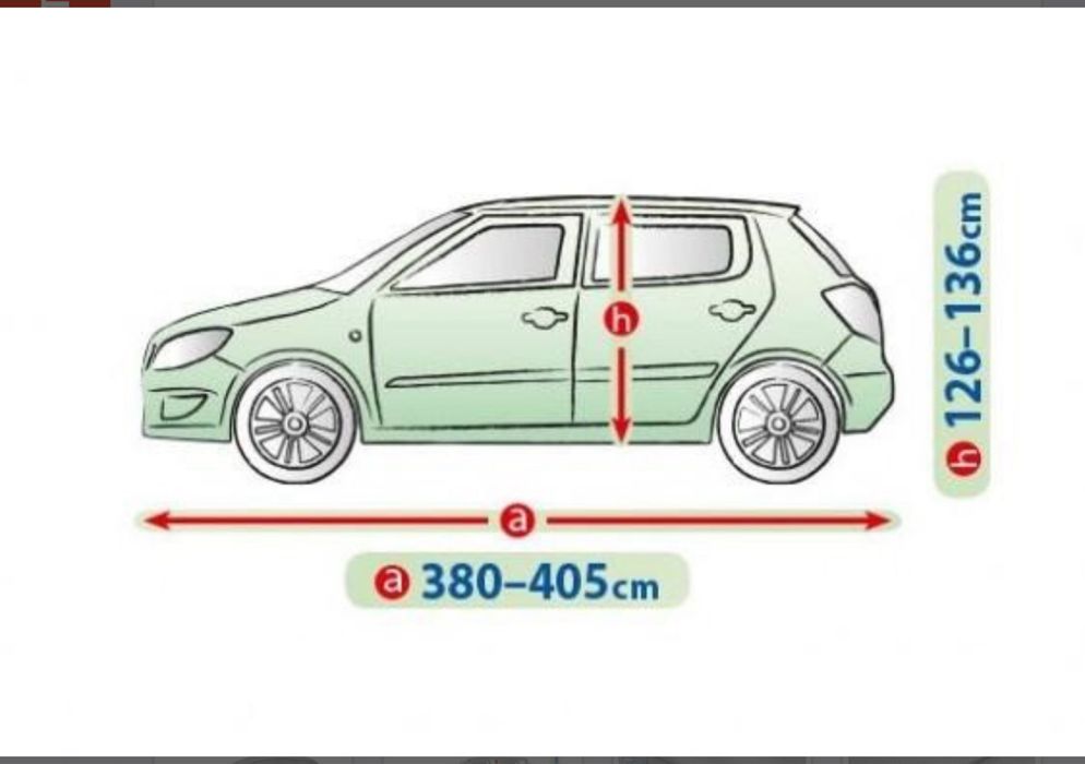 Защитно покривало за кола.