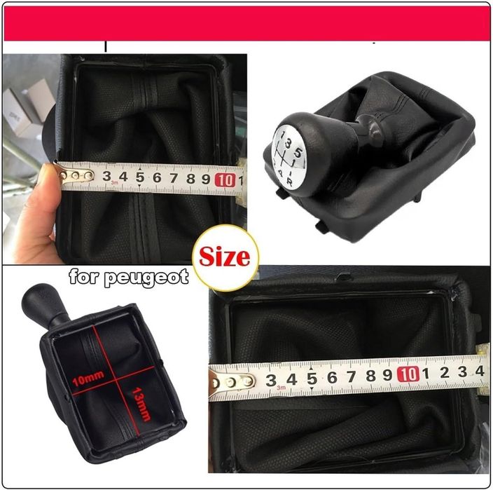 маншон с топка за скоростен лост  peugeot 206/406 / 5 скорости / ...