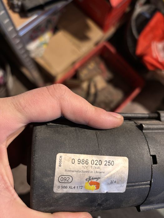 Рециклиран стартер за Skoda  1.4 tdi