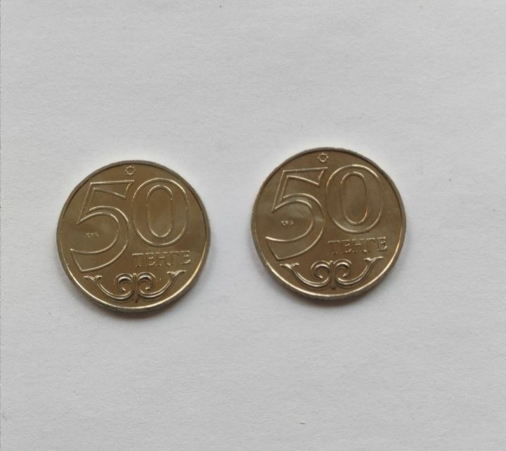 Монеты  Города пару штук