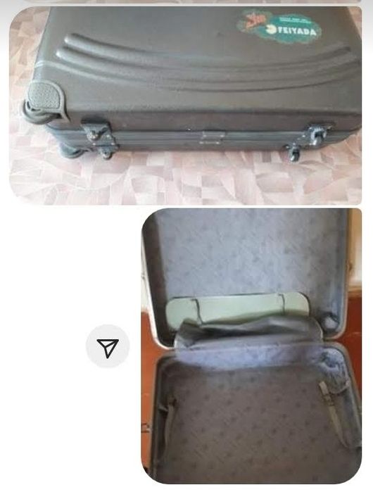 Чемодан сатылады.