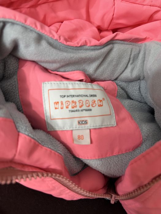 Продам детский зимний комбез