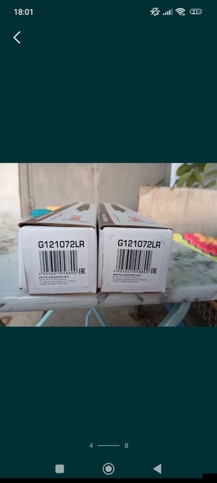 Продам тормозные диски Киа рио