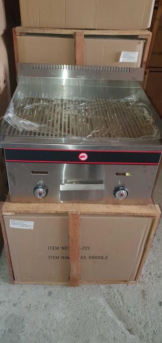 Redus Plita gatit alimentare gaz striata 2 zone 55cm-TRANSPORT GRATUIT