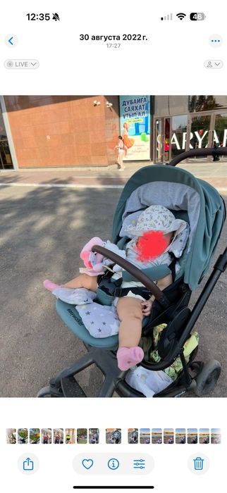 Коляска easywalker charley