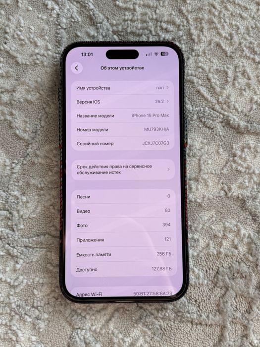 Apple iphone 15 Pro Max 256gb