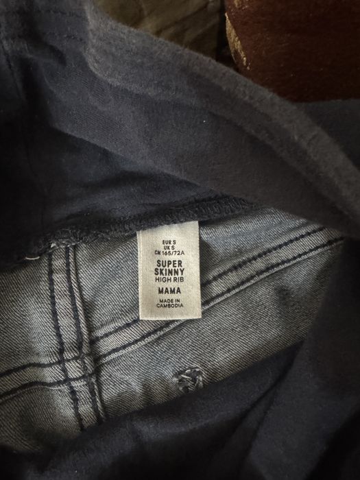 Джинсы для беременных